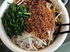 凉豆粉米线-瑞丰园庭院餐厅·白族传统家常菜