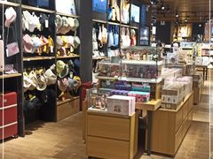 -九木杂物社(恒隆广场店)