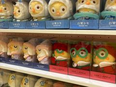 -沙坡尾艺术西区