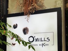 -O'mills Sourdough Bakery&Bistro(永嘉路店)