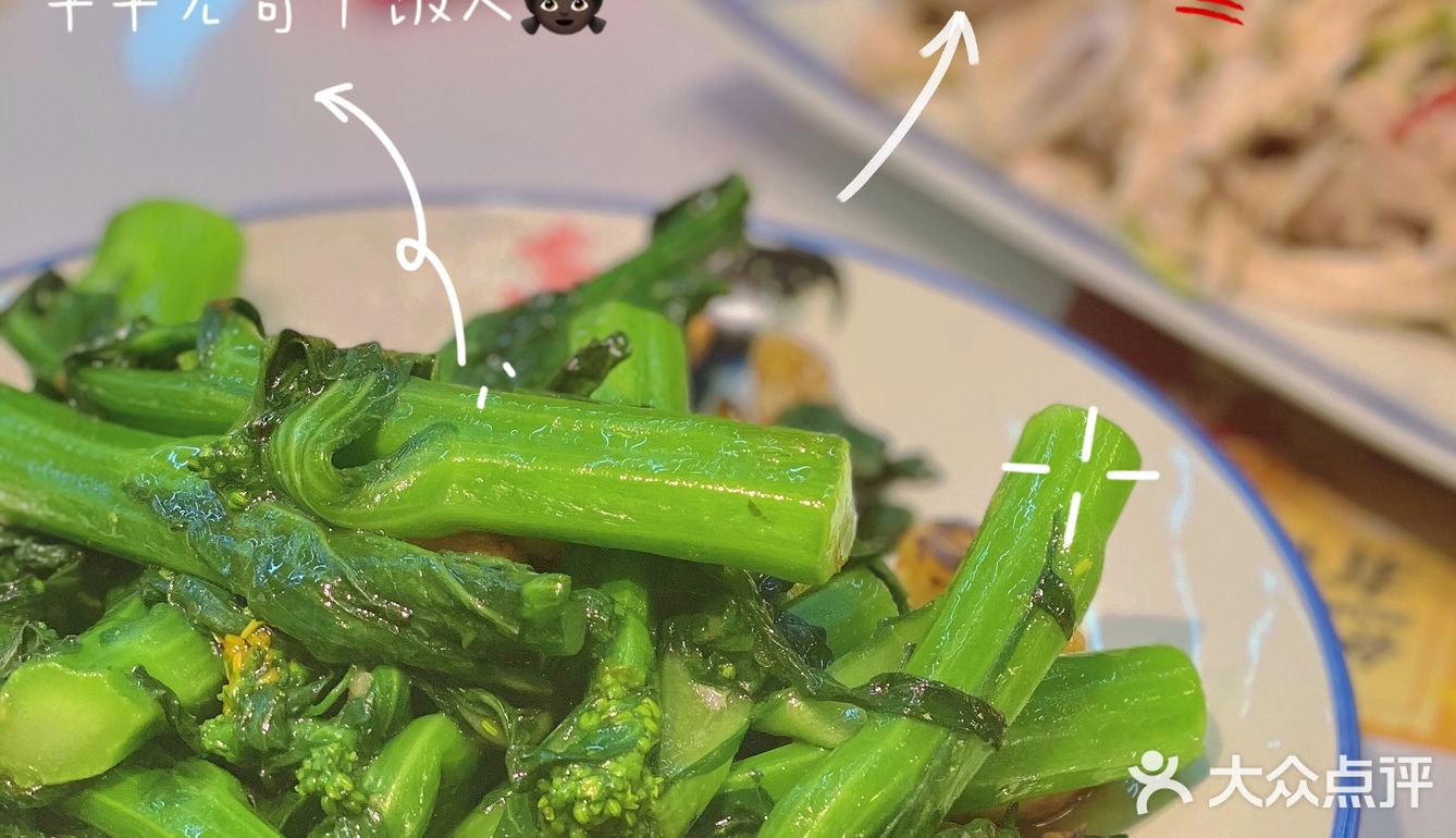 探｜🤤二刷我的宝藏饭堂