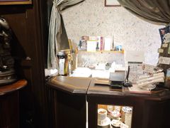 -西村咖啡店 (中山手本店)