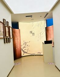 -侒悦缦月子中心·疗愈园区(龙岗店)