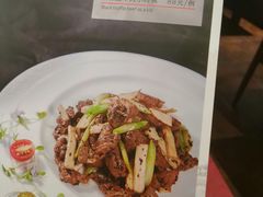 菜单-陆壹捌餐厅(五大道店)