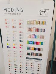 -JNK皮肤管理中心