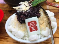 -冒椒火辣(太古里店)