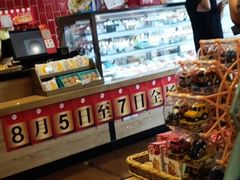 -85度C(北京八角物美店)