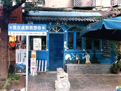 -泡桐树街