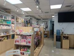-宠福鑫动物医院(城北分院)