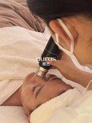 点击看大图 -AURAS璈然科技护肤中心
