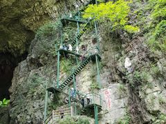 -华蓥山天意谷景区