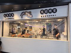 -太二酸菜鱼(中山龙之梦店)