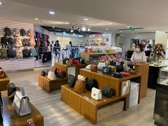-国药中服免税(北京坊店)