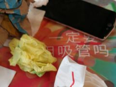 -麦当劳(深圳北站高铁店)