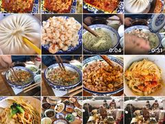 -朱洪元苏式面馆(绿宝广场店)