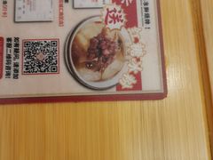 -狮头牌卤味研究所·卤味饭(花城汇南区店)