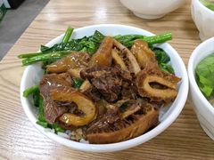 -彬记牛肉粿