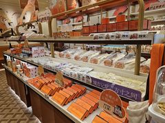 -沪上阿姨·臻选茶饮(上海环球港店)