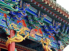 -张学良旧居陈列馆