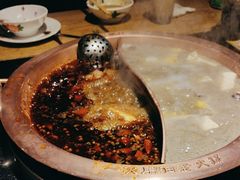 -老版火锅(半坡店)