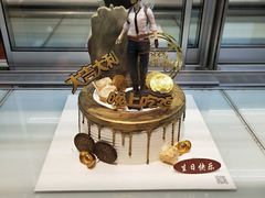 -香港麦道(毅腾商都店)