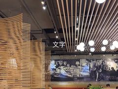 -避风塘(百联东郊店)