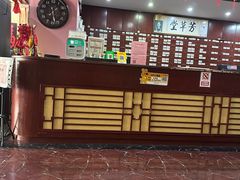 -芳草堂中医门诊部(怡芳苑店)