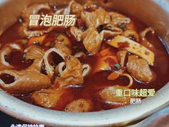-青木岚小海鲜•小龙虾(友谊店)