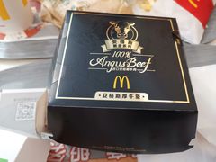-麦当劳(南京宁海路店)