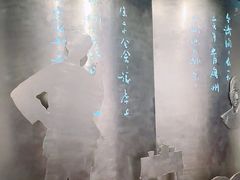 -黎里柳亚子纪念馆