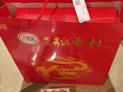 -好利来(回龙观西大街店)