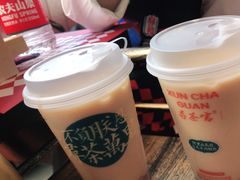 -穿越·哪吒闹海·卤火锅卤烧烤(第一桥店)