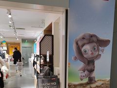 -泡泡玛特POPMART(崇文门国瑞城店)