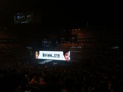 -梦之蓝青奥体育公园体育馆