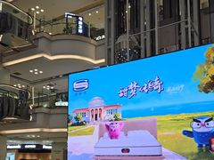 -红星美凯龙(北京北四环店)