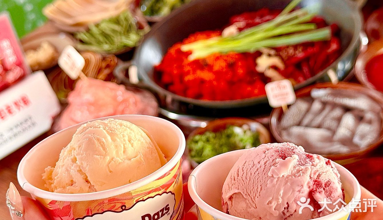 爱吃辣火锅的朋友们听我把话说完……