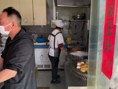 -钱记包子糕团