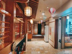 -汤泉良子(马连道店)