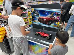 -玩具反斗城(海港城店)