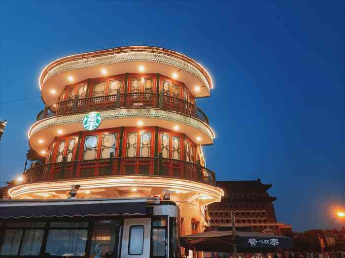 星巴克臻选北京前门大街店