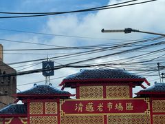 -瓦洛洛传统市场