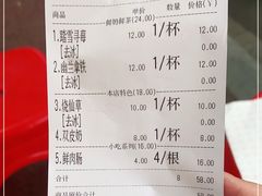 -洪都大拇指(洪都店)