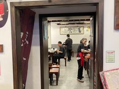 -长人馄饨铺(解放街店)