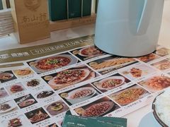 -南山翁新概念川菜(江宁万达广场店)