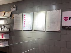-百邦(聊城银座商城店)