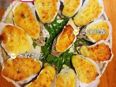 -蠔爺王志德生蚝馆(金沙湾店)