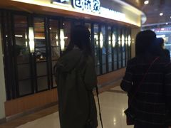 -仓桥家·焗寿司·锅物(光谷步行街店)