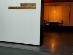 -晟永興烤鸭店(五道口店)