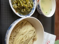 -王興記(南禅寺店)