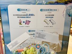 -远大购物中心(南岗店)